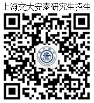 1490756268997092849.png 招生二维码.png