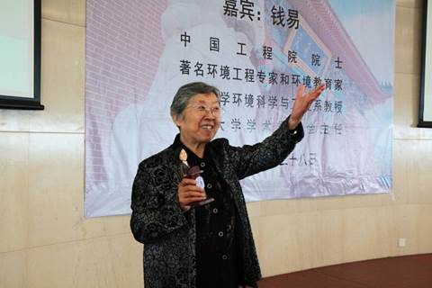 http://news.sjtu.edu.cn/_mediafile/newsnet/2014/04/01/26li5trxu7.jpg